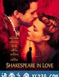 莎翁情史 Shakespeare in Love (1998)