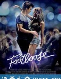 浑身是劲 Footloose (2011)