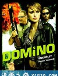 多米诺 Domino (2005)