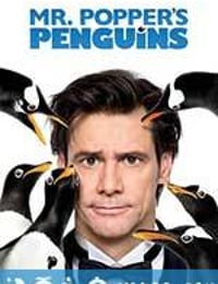 波普先生的企鹅 Mr. Popper's Penguins (2011)