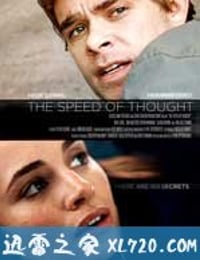 未来时速 The Speed of Thought (2011)