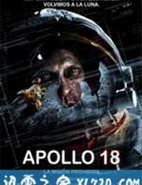 阿波罗18号 Apollo 18 (2011)