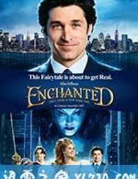 魔法奇缘 Enchanted (2007)