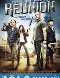 重逢 The Reunion (2011)