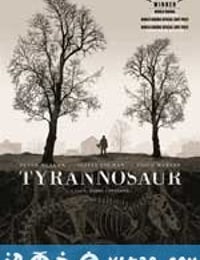 暴龙 Tyrannosaur (2011)