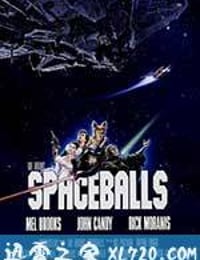 太空炮弹 Spaceballs (1987)