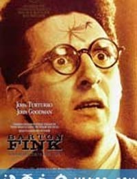 巴顿·芬克 Barton Fink (1991)