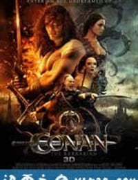 王者之剑 Conan the Barbarian (2011)