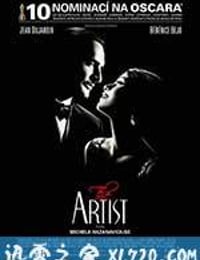 艺术家 The Artist (2011)