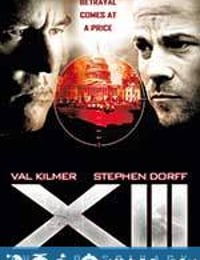 杀手十三：阴谋 XIII: The Conspiracy (2008)