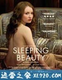 睡美人 Sleeping Beauty (2011)