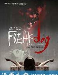 疯狗 Freakdog (2008)