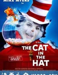 戴帽子的猫 The Cat in the Hat (2003)