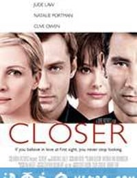 偷心 Closer (2004)