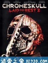 安息2 ChromeSkull: Laid to Rest 2 (2011)