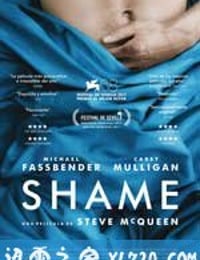 羞耻 Shame (2011)