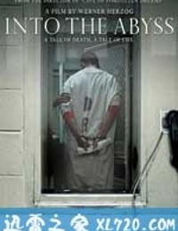 凝视深渊 Into the Abyss (2011)