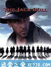 终极猎杀 The Jack Bull（1999）