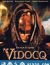 夺面解码 Vidocq (2001)