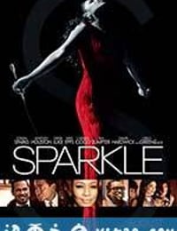 闪耀的花火 Sparkle (2012)