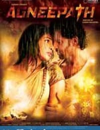 火之通途 Agneepath (2012)