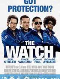 新邻里联防 The Watch (2012)