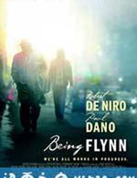 成为弗林 Being Flynn (2012)