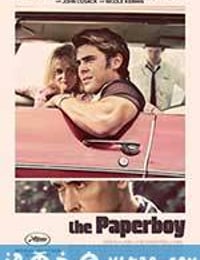 送报男孩 The Paperboy (2012)