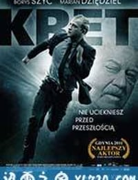 鼹鼠 Kret (2011)