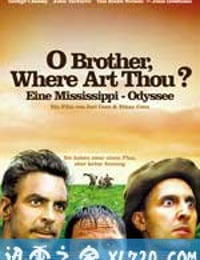 逃狱三王 O Brother, Where Art Thou? (2000)