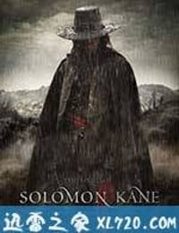 所罗门王凯恩 Solomon Kane (2009)