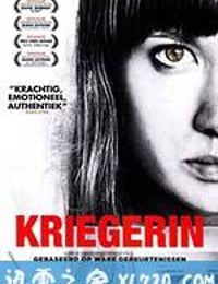 格斗女孩 Kriegerin (2011)