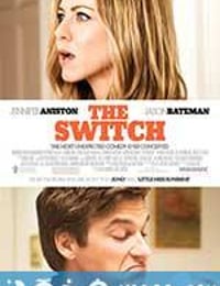 换精计划 The Switch (2010)