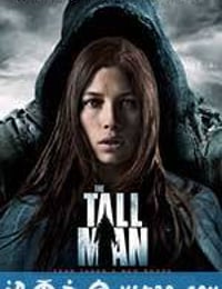 高个夜魔 The Tall Man (2012)