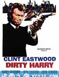 肮脏的哈里 Dirty Harry (1971)