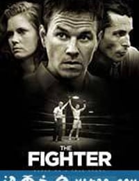 斗士 The Fighter (2010)