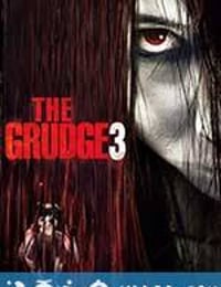 咒怨3(美版) The Grudge 3 (2009)