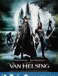 范海辛 Van Helsing (2004)