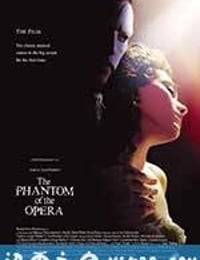 歌剧魅影 The Phantom of the Opera (2004)