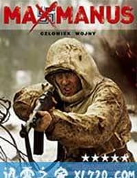 马克斯·马努斯 Max Manus (2008)