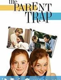 天生一对 The Parent Trap (1998)