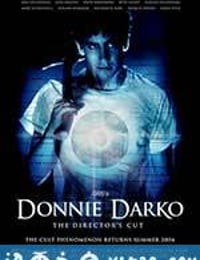 死亡幻觉 Donnie Darko (2001)