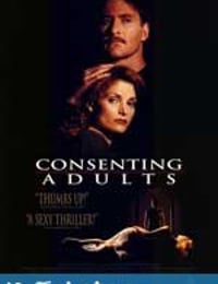 夜惊情 Consenting Adults (1992)