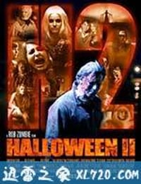 新万圣节2 Halloween II (2009)