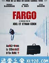 冰血暴 Fargo (1996)