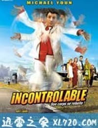 身不由己 Incontrôlable (2006)