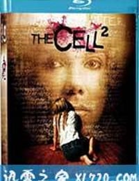 入侵脑细胞2 The Cell 2 (2009)