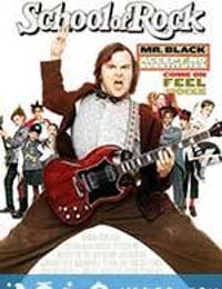 摇滚校园 The School of Rock (2003)