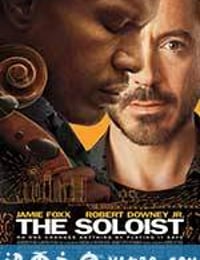 独奏者 The Soloist (2009)