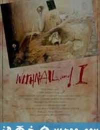 我与长指甲 Withnail & I (1987)